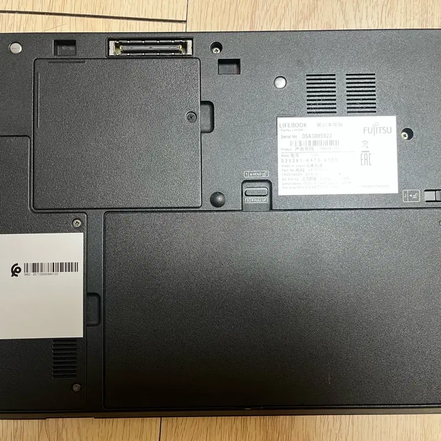 후지쯔 LIFEBOOK 노트북 i5-7200 SSD256GB 8GB