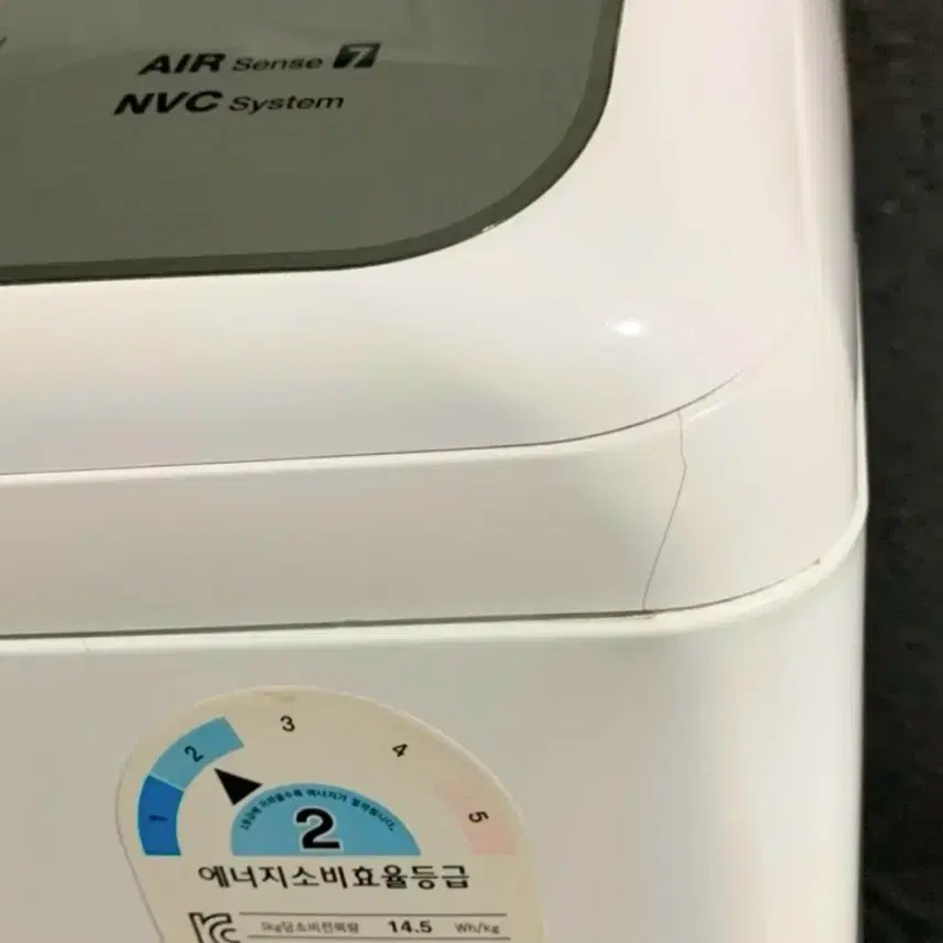 대우 세탁기 11kg