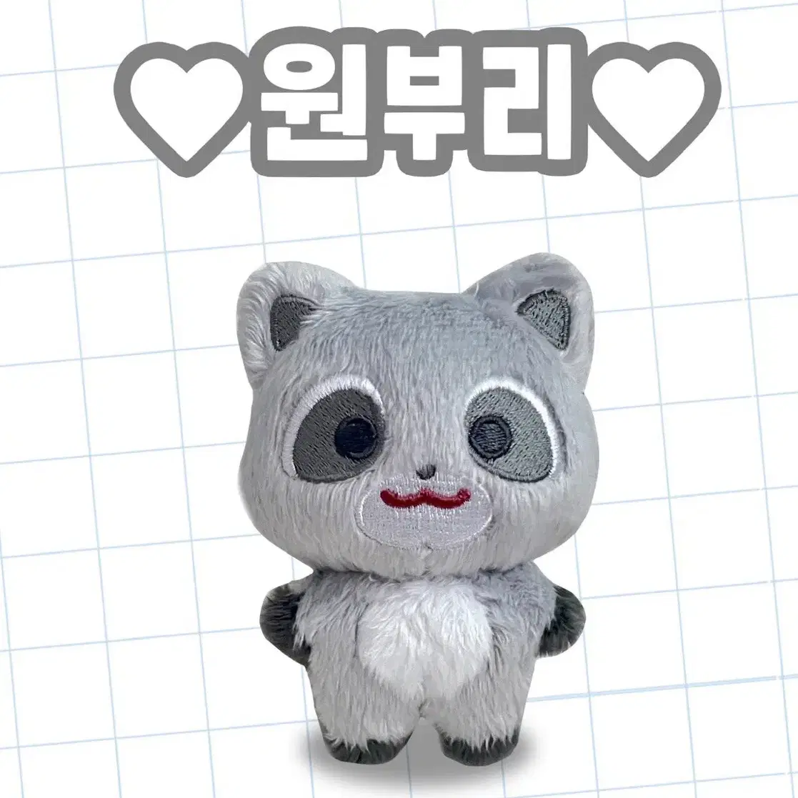 루시 인형 판매합니다 짱여비 엽톨이 신뭉이 녜뭉이 원부리