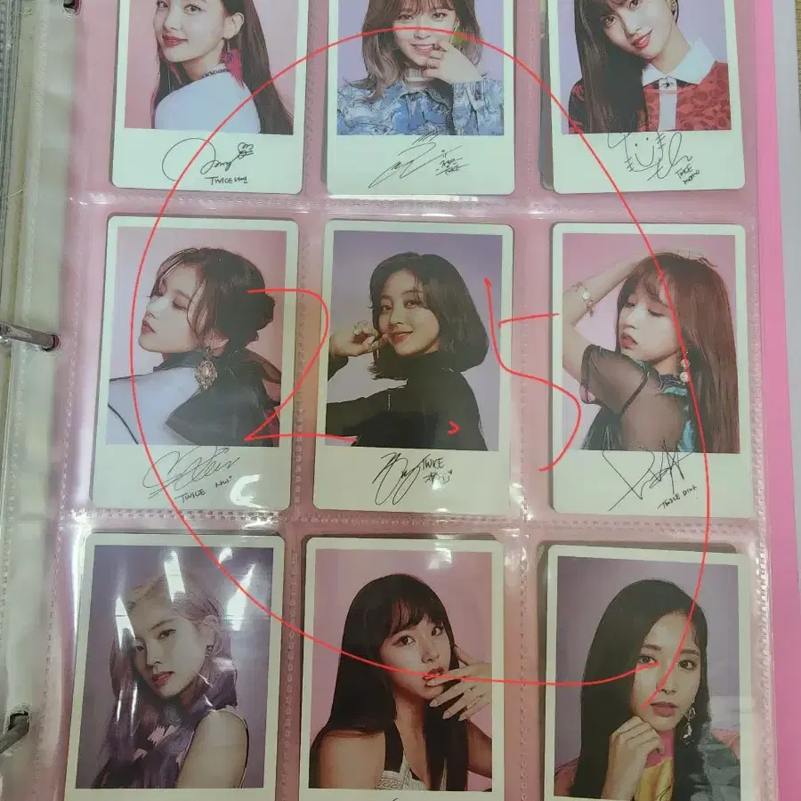 트와이스 (TWICE) 포토카드 포카