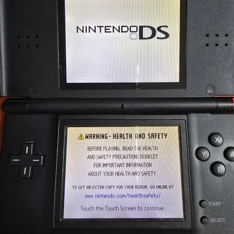 A급 닌텐도 ds lite 블랙