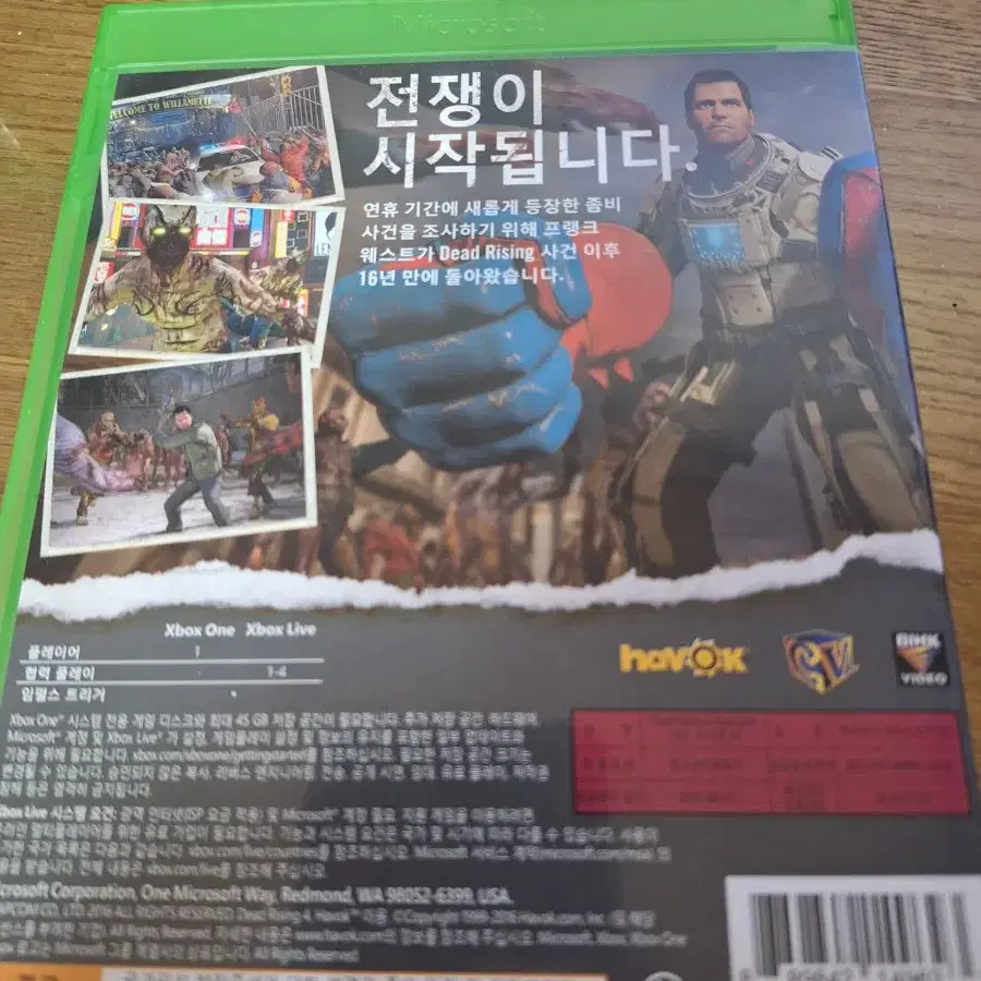 xboxone 데드라이징4 정발 한글자막 상태S급 팝니다