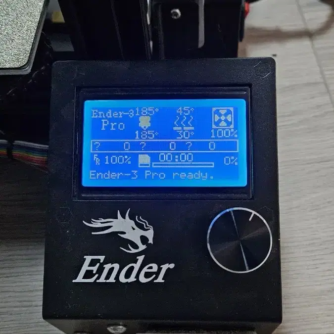 엔더3프로 3D프린터