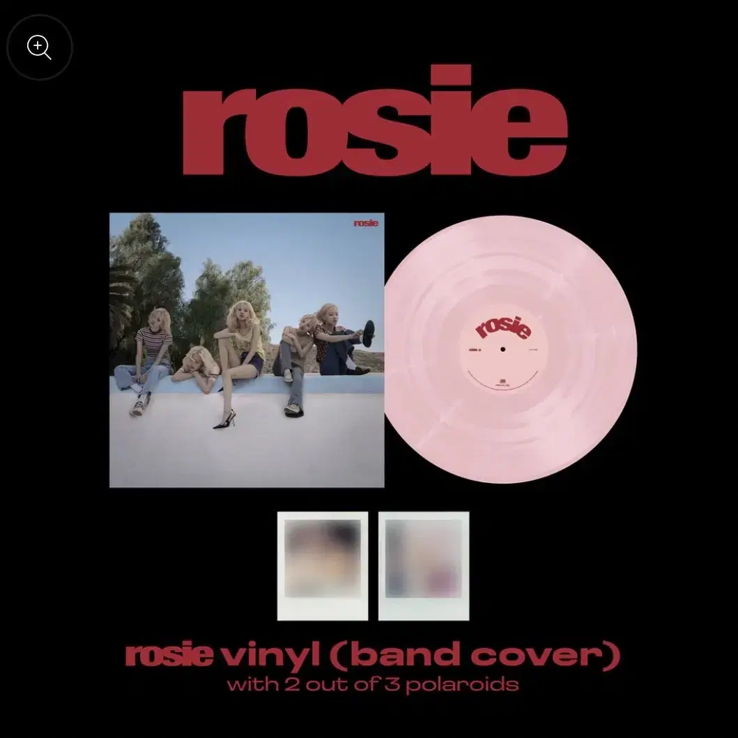 로제 rosie LP (밴드커버 핑크반)