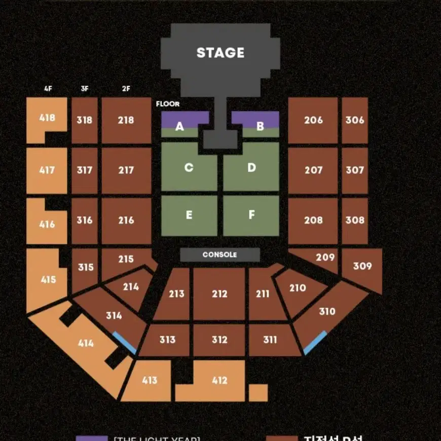 태양 콘서트 218 2연석 TAEYANG 2025 TOUR