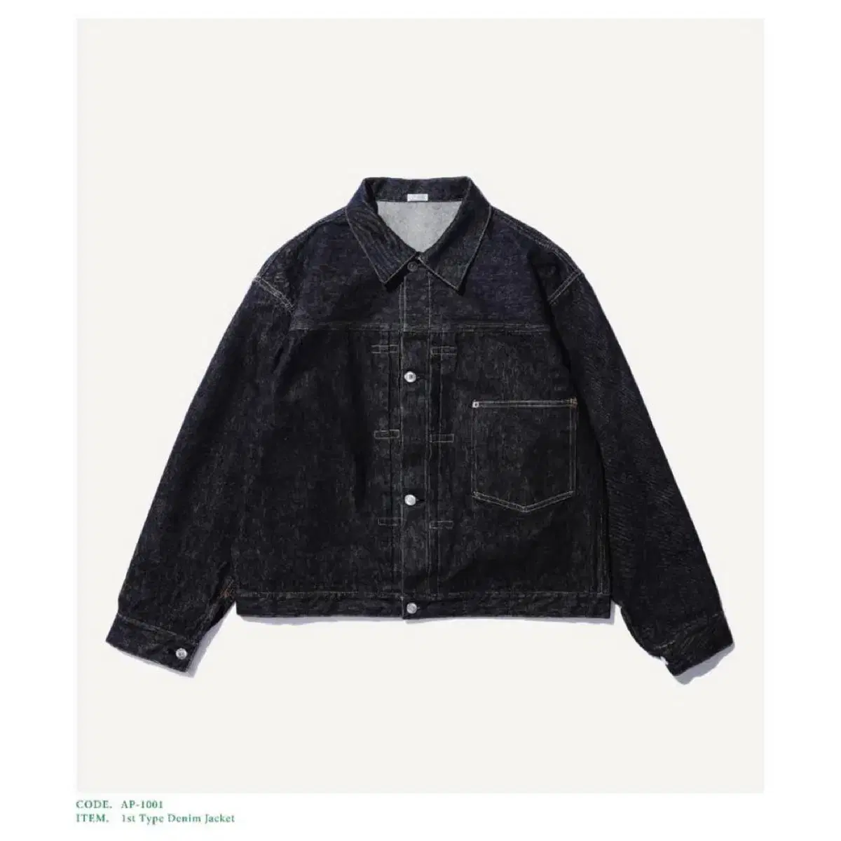 A.PRESSE 아프레쎄 25SS 1st Type Denim Jacket