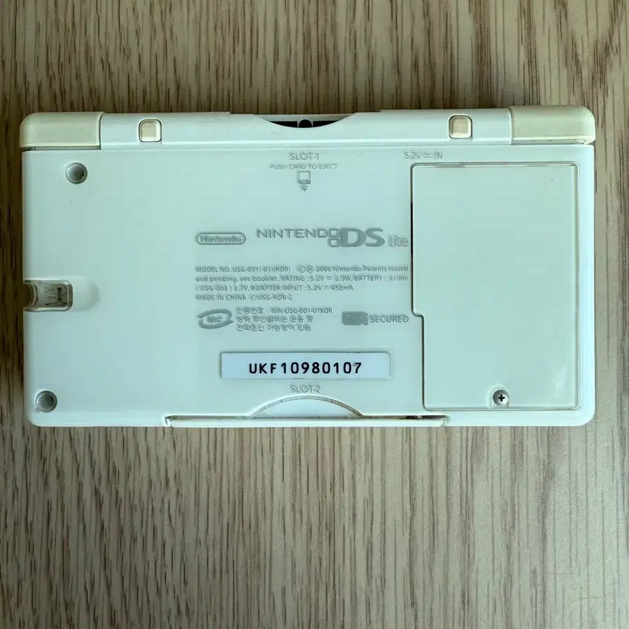 닌텐도 ds lite