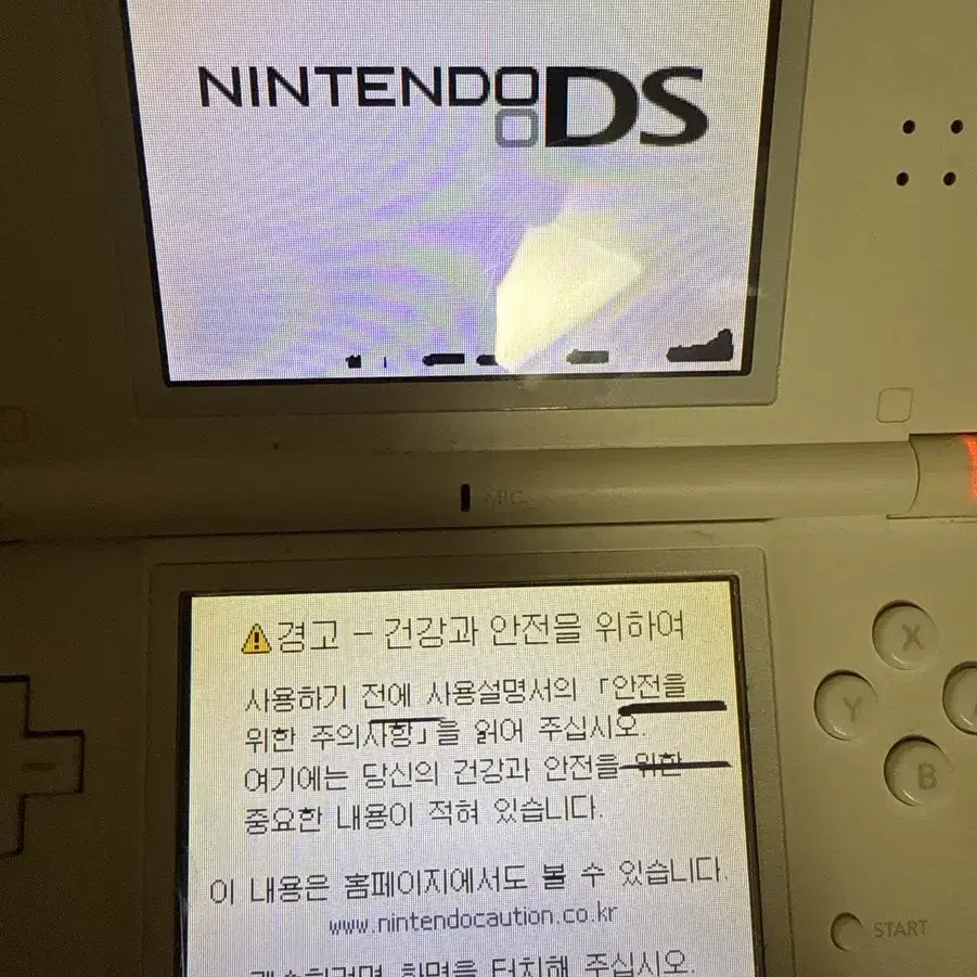 닌텐도 ds lite