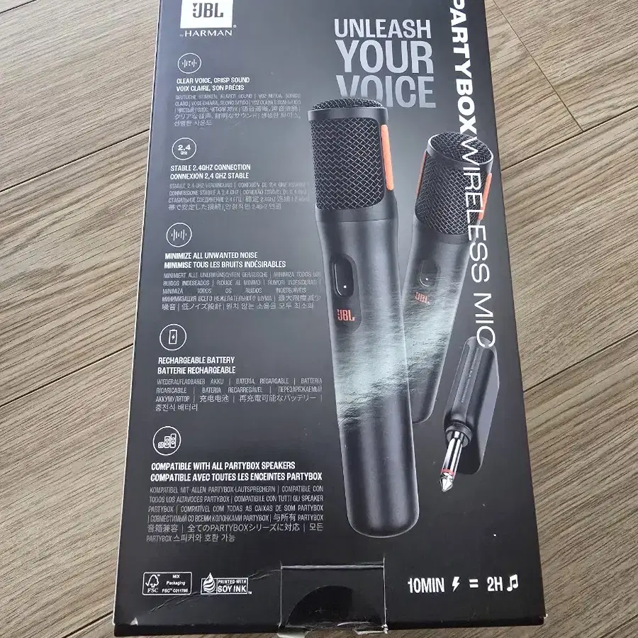 JBL PARTY BOX WIRELESSMIC 충전식 무선마이크 팝니다