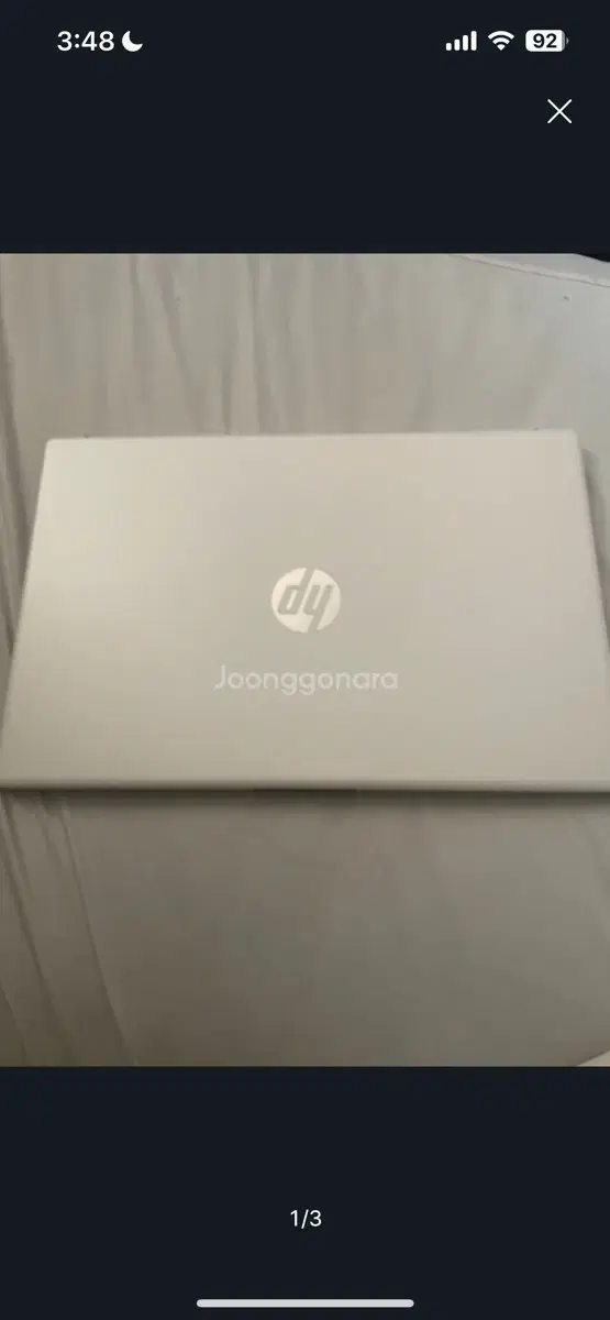 Hp i3 노트북 팝니당