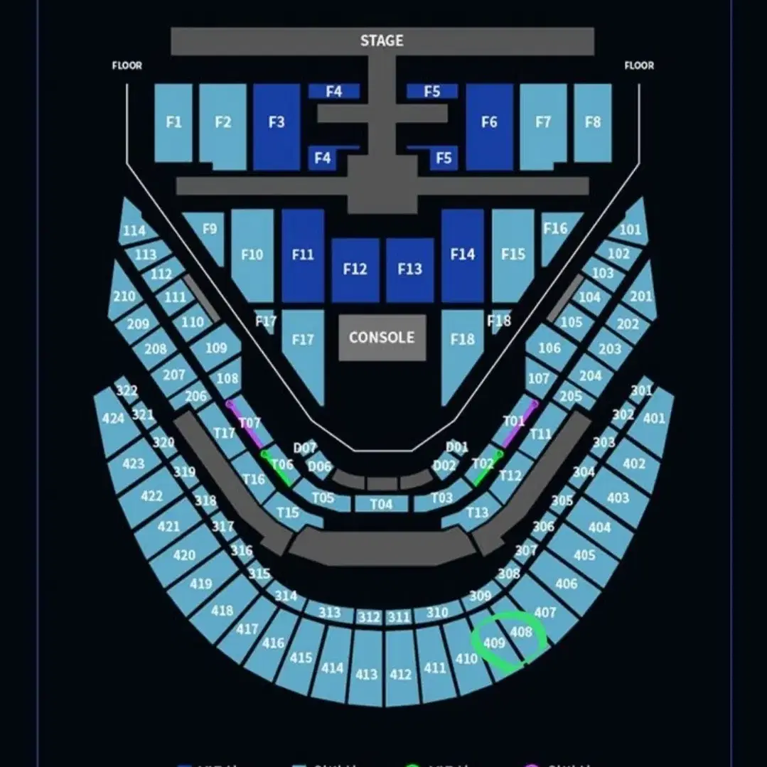 엔시티 127 콘서트 연석 원가양도