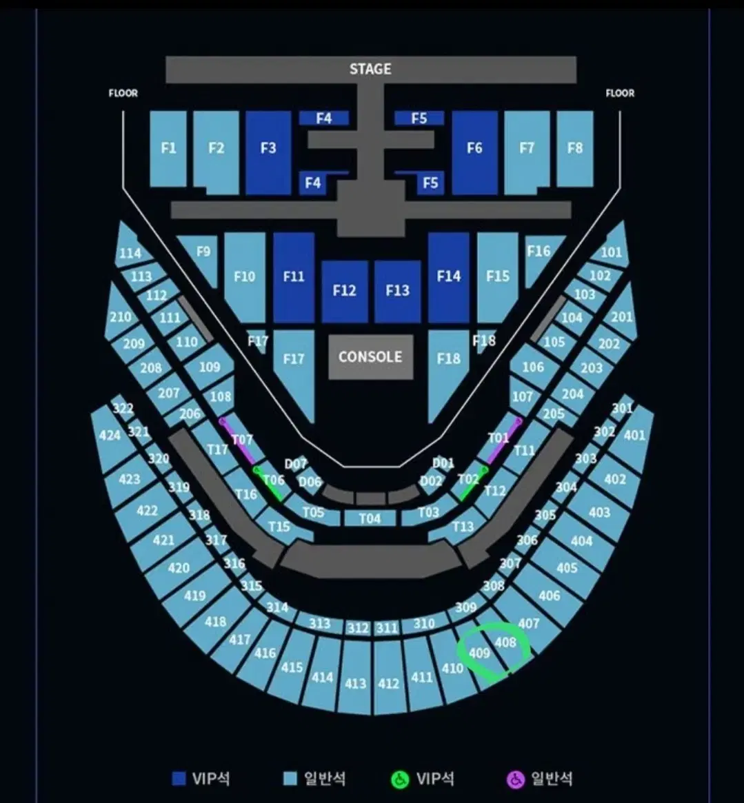 엔시티 127 콘서트 연석 원가양도