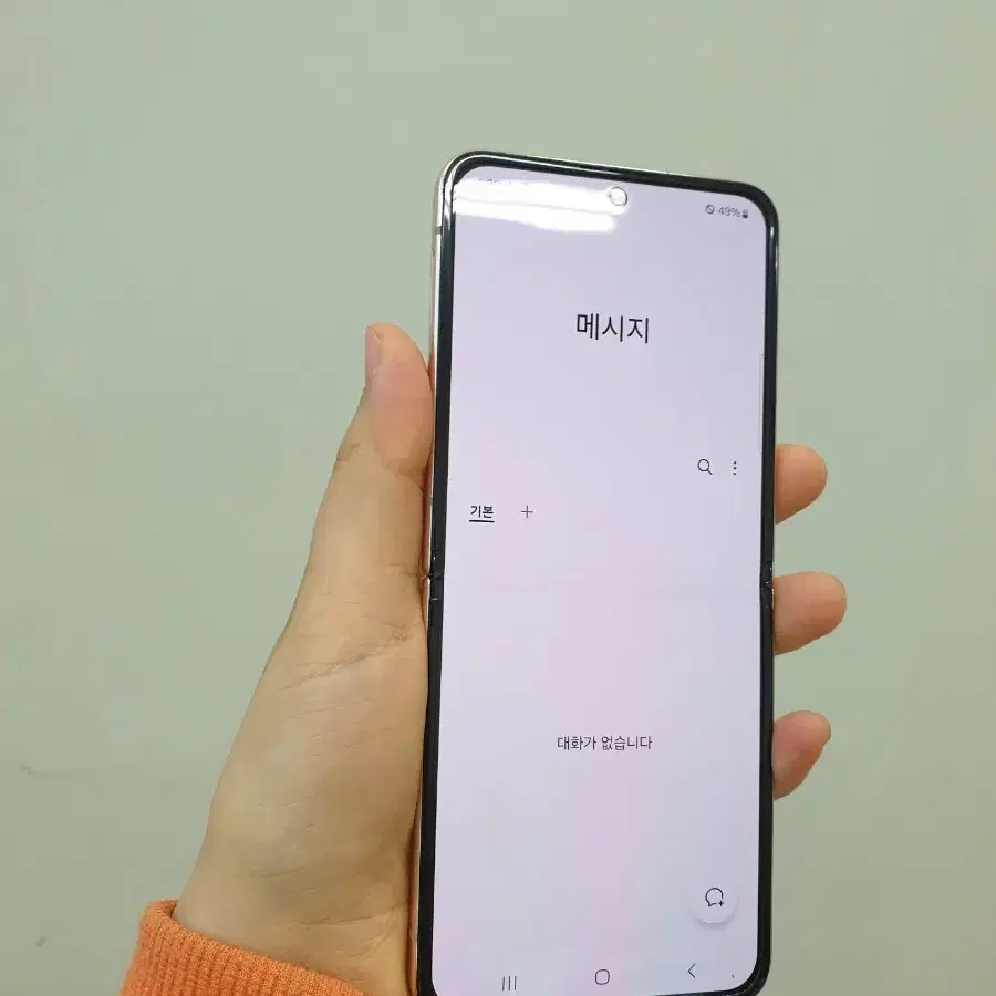 당일발송 갤럭시 Z플립4 256GB 핑크 AA급 부산중고폰