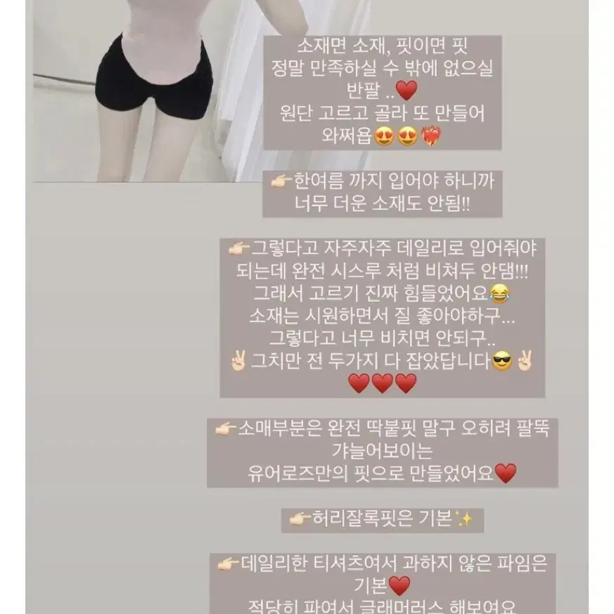 유어로즈 자체제작 딥네이비