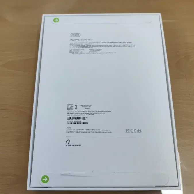 iPad Pro 11(M4) wifi 256gb 스페이스블랙