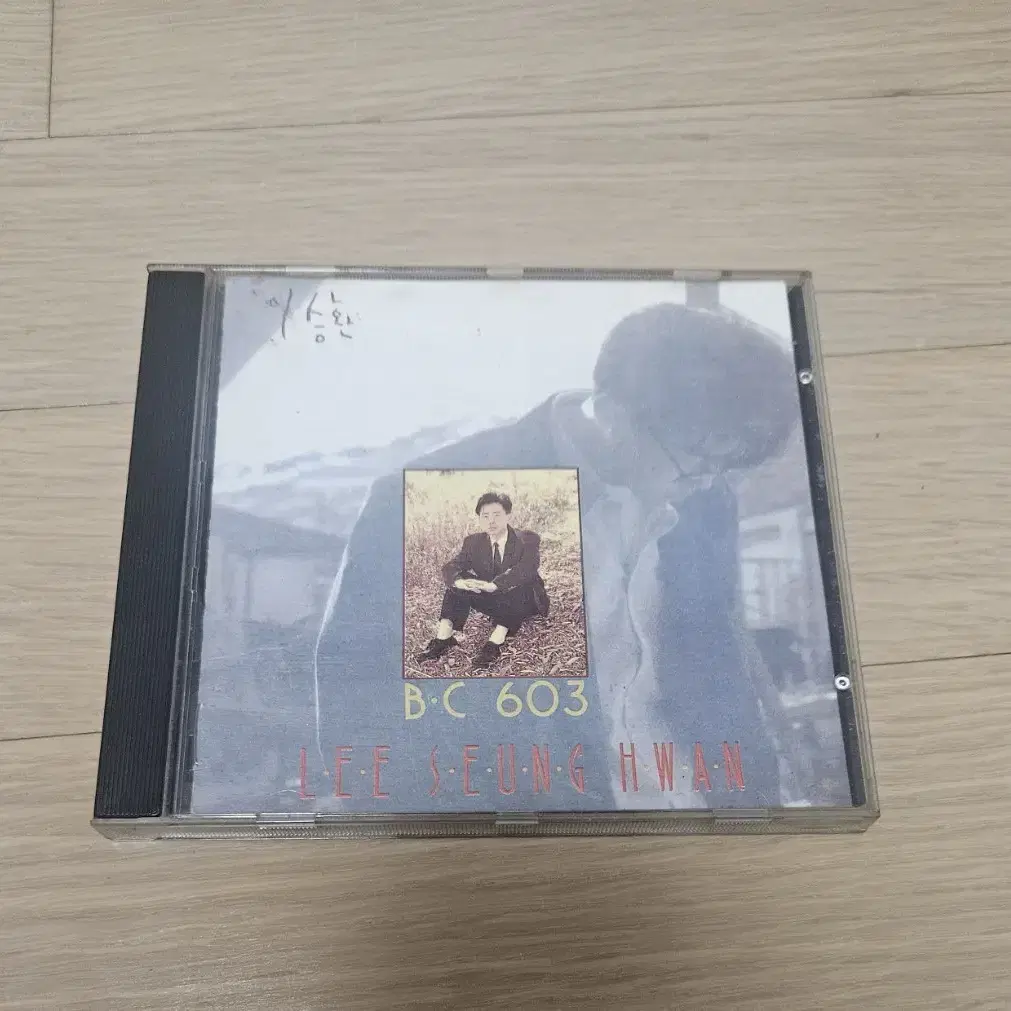 이승환 1집 CD