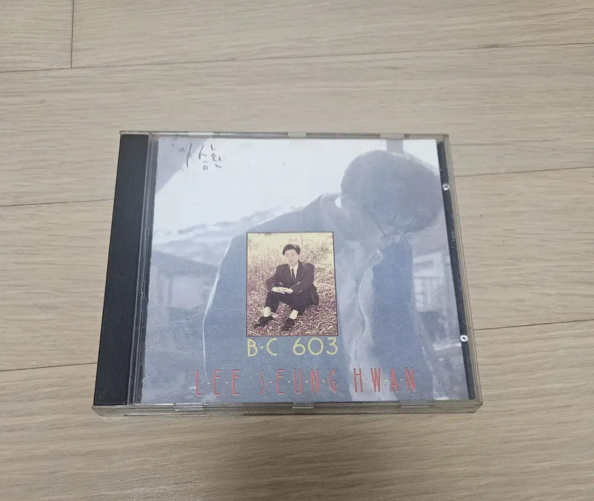 이승환 1집 CD