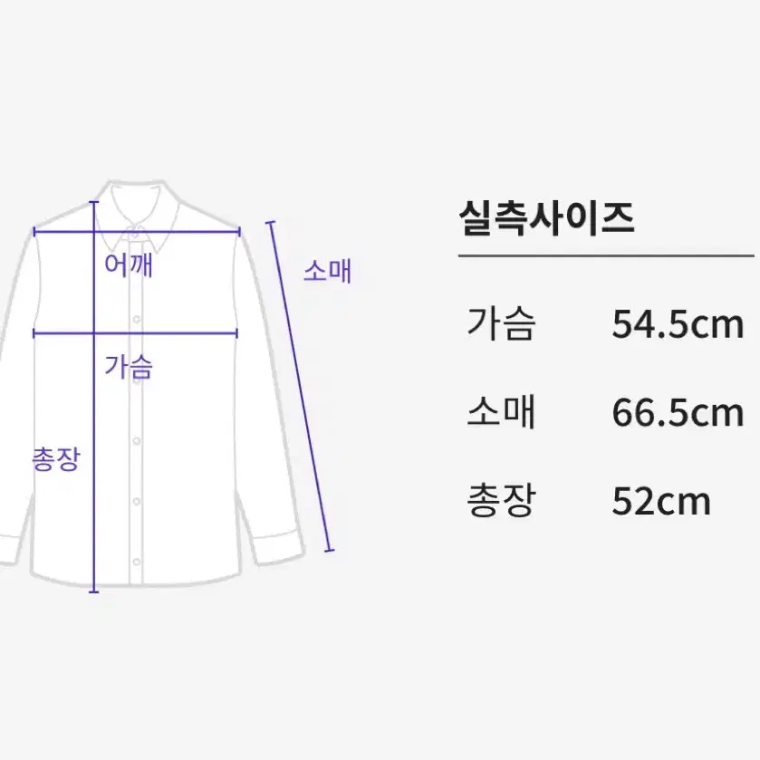 스파오 블랙 유광 숏패딩 S