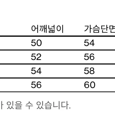 해칭룸 고스트티 퍼플 차콜 1사이즈