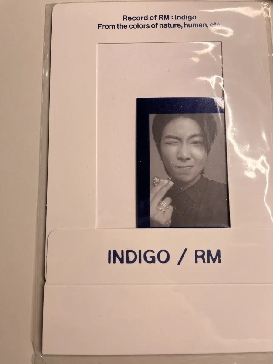 RM 김남준 인디고 위버스 특전