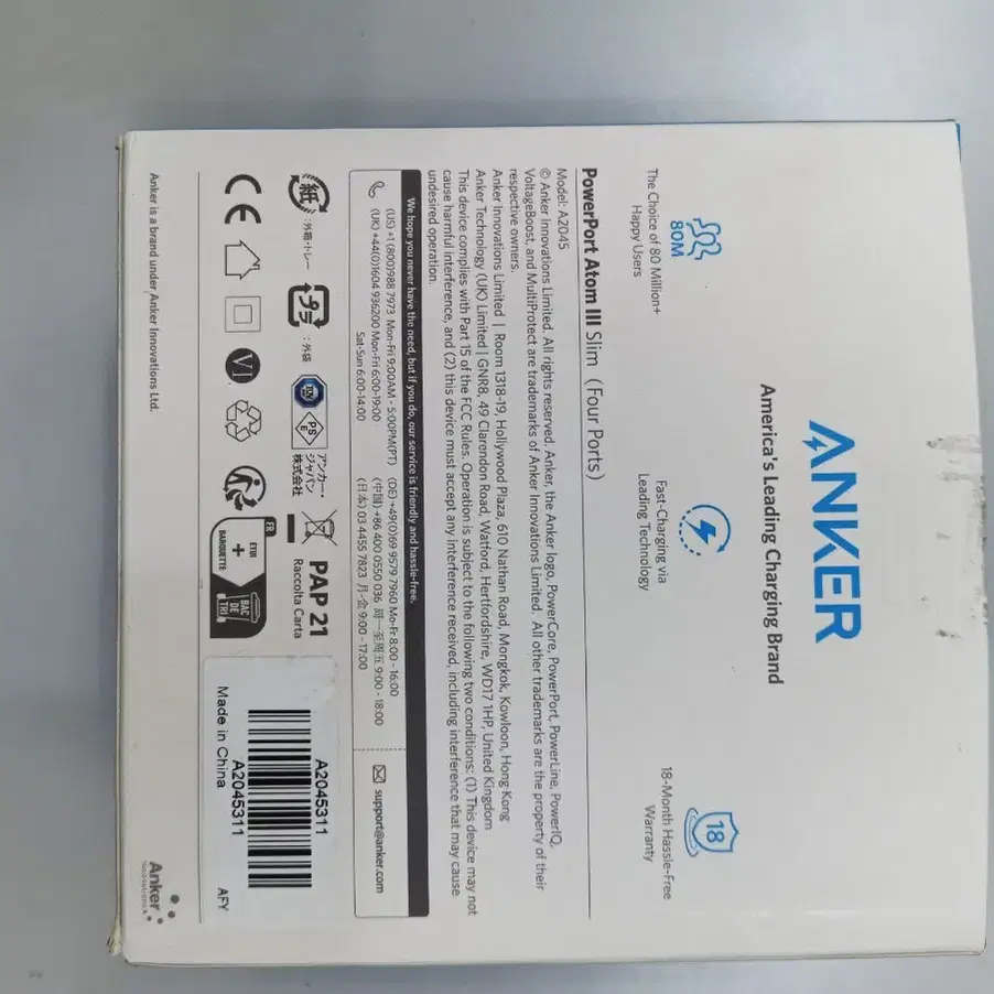 anker powerport atom 3 slim a2045311