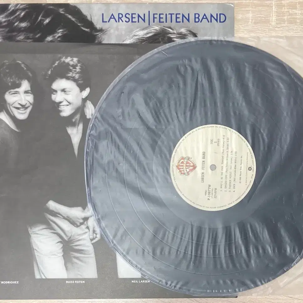 닐 라슨 Larsen-Feiten Band LP 판매