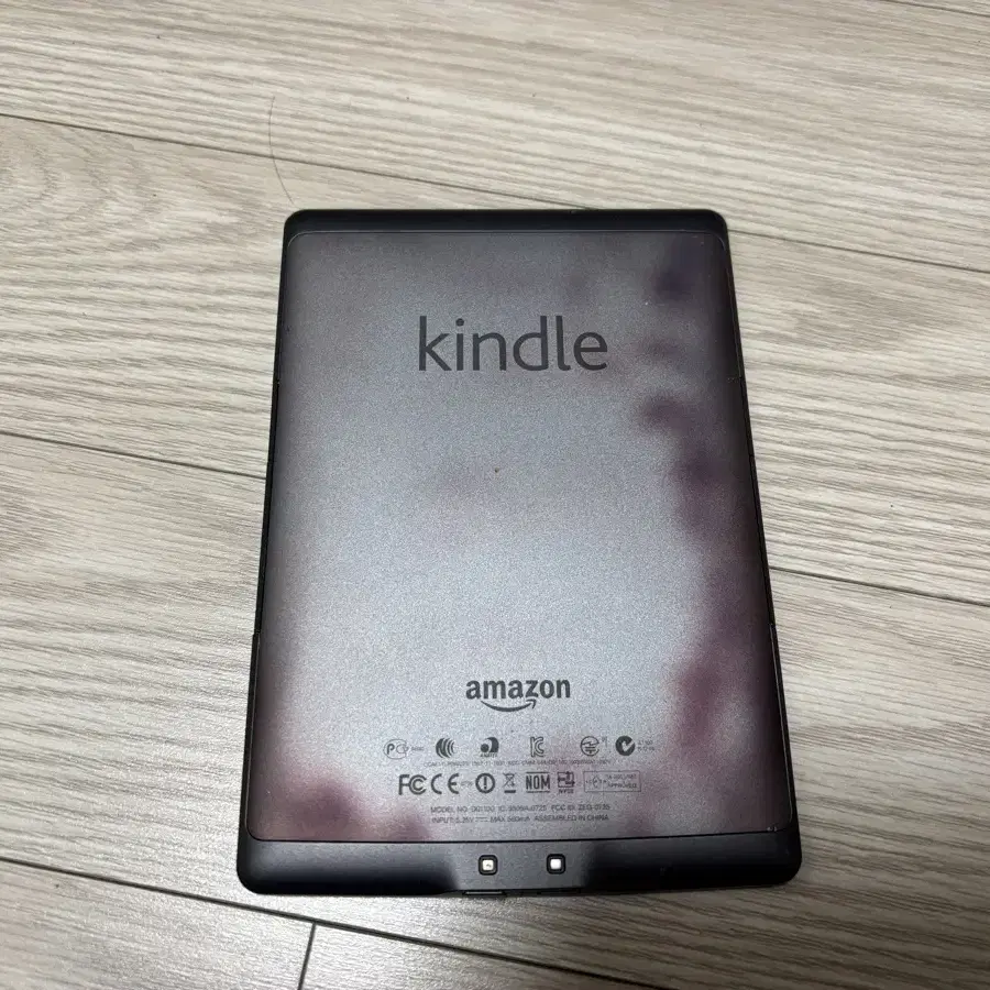 아마존 킨들 (Amazon Kindle) 전자책