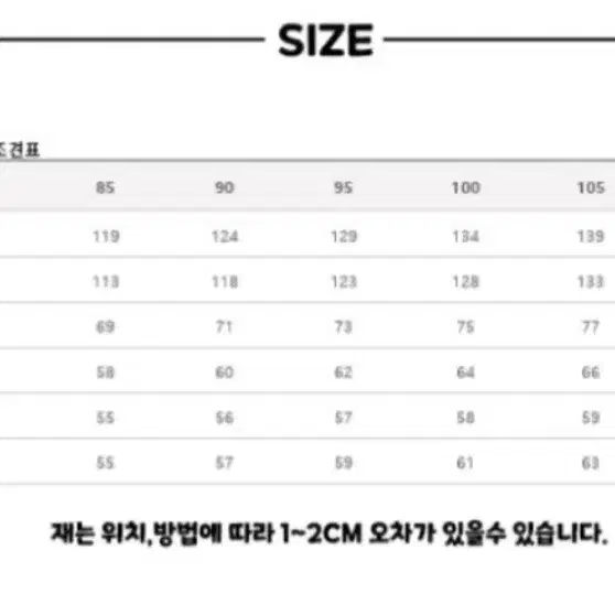 bcc 부스터후드다운자켓 숏패딩 패딩 아이유패딩