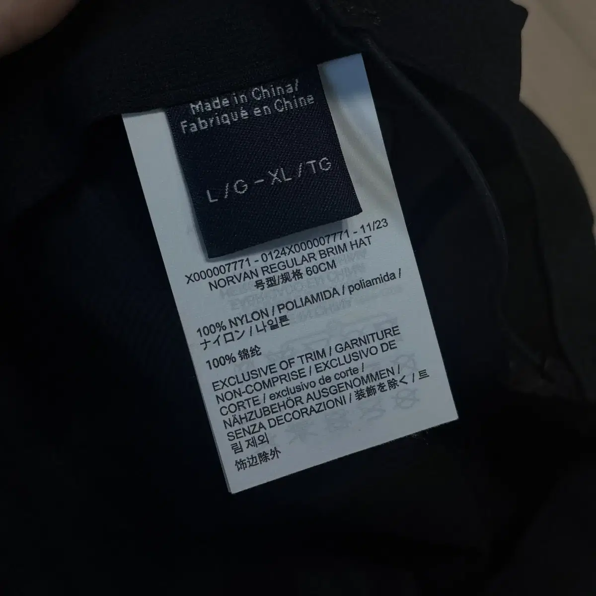 L-XL) 아크테릭스 노반 브림 햇 블랙 팝니다.