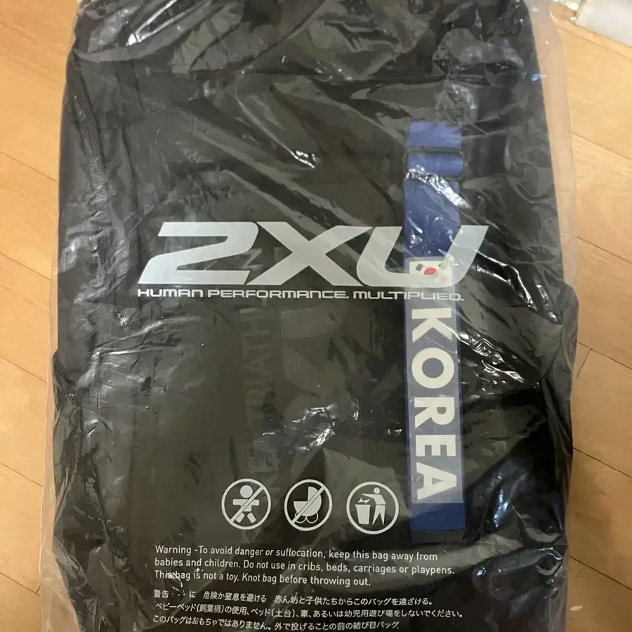 2XU 투타임즈유 트랜지션 백팩