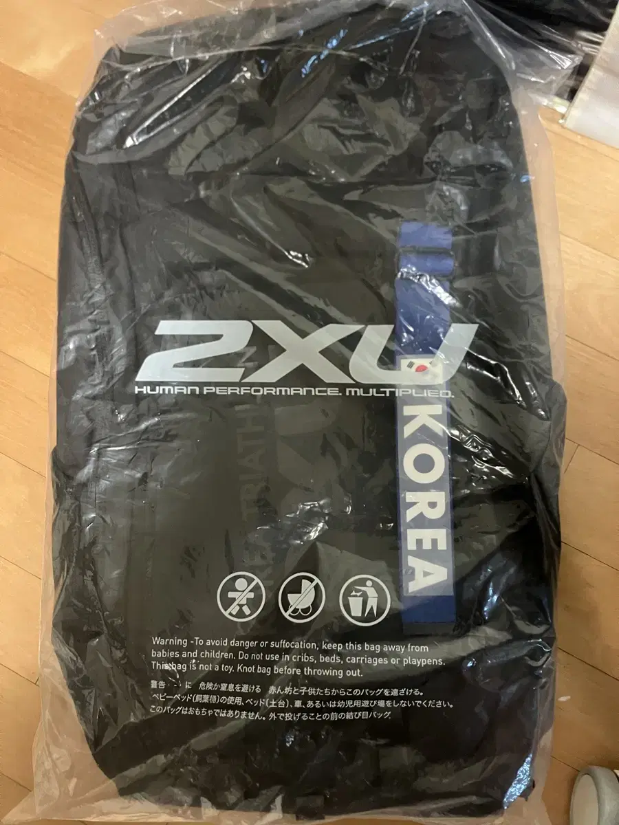 2XU 투타임즈유 트랜지션 백팩