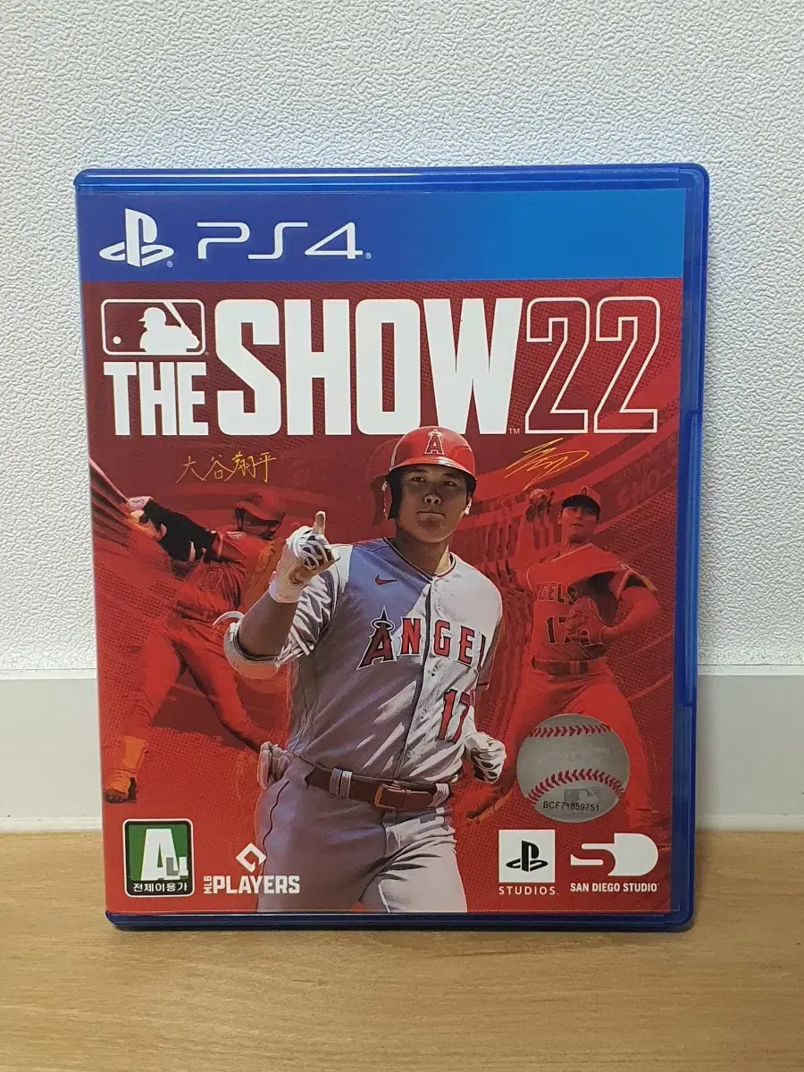 ps4 MLB 더쇼 22