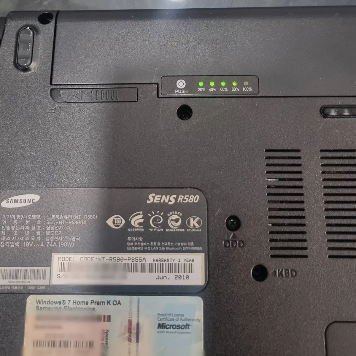 15.6인치 노트북 i5 노트북 삼성전자 센스 NT-R580-PS55A