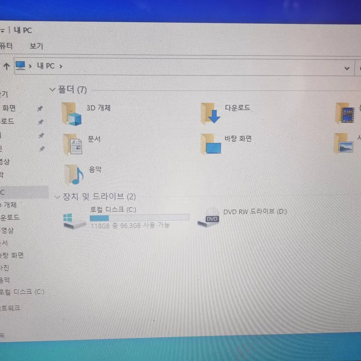 15.6인치 노트북 i5 노트북 삼성전자 센스 NT-R580-PS55A