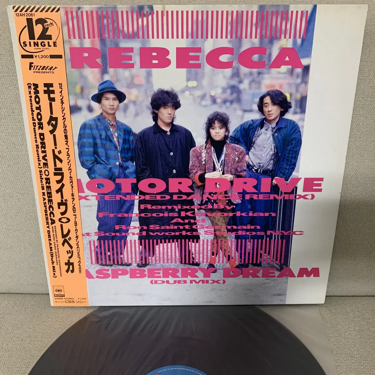 [JPOP] Rebecca - Motor Drive 12"