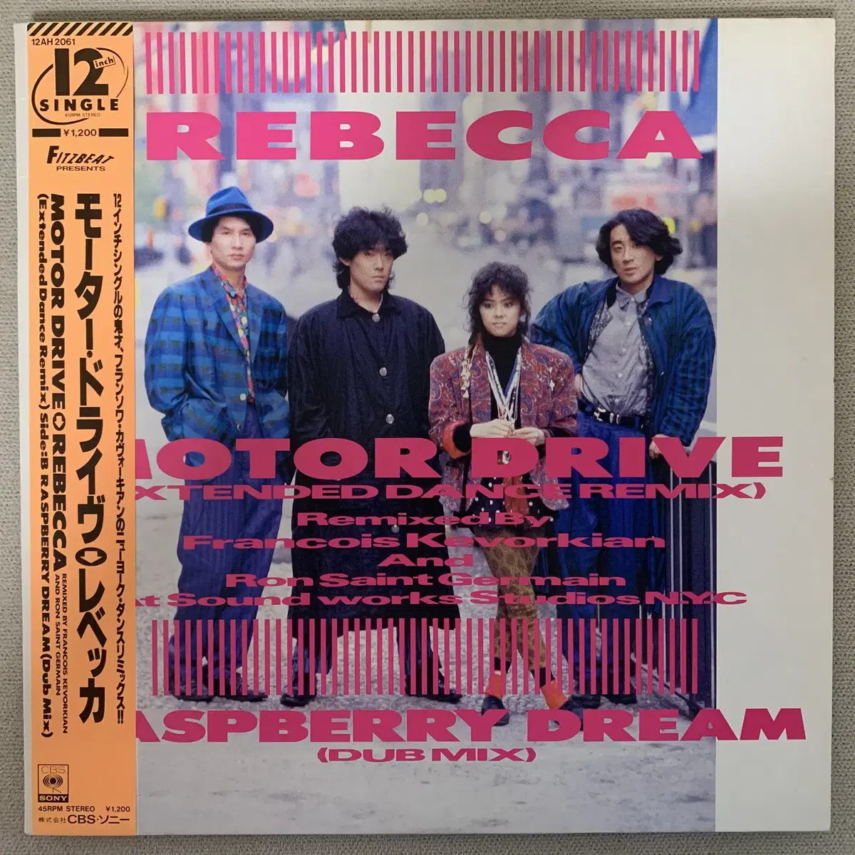 [JPOP] Rebecca - Motor Drive 12"