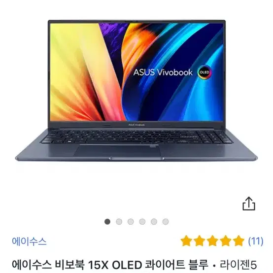 ASUS VivoBook 15X OLED