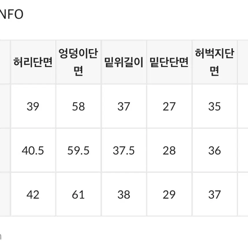 블랙업 미런 와이드 코튼 팬츠 s