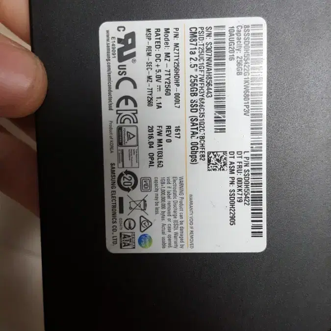 삼성 SATA ssd 팔아요