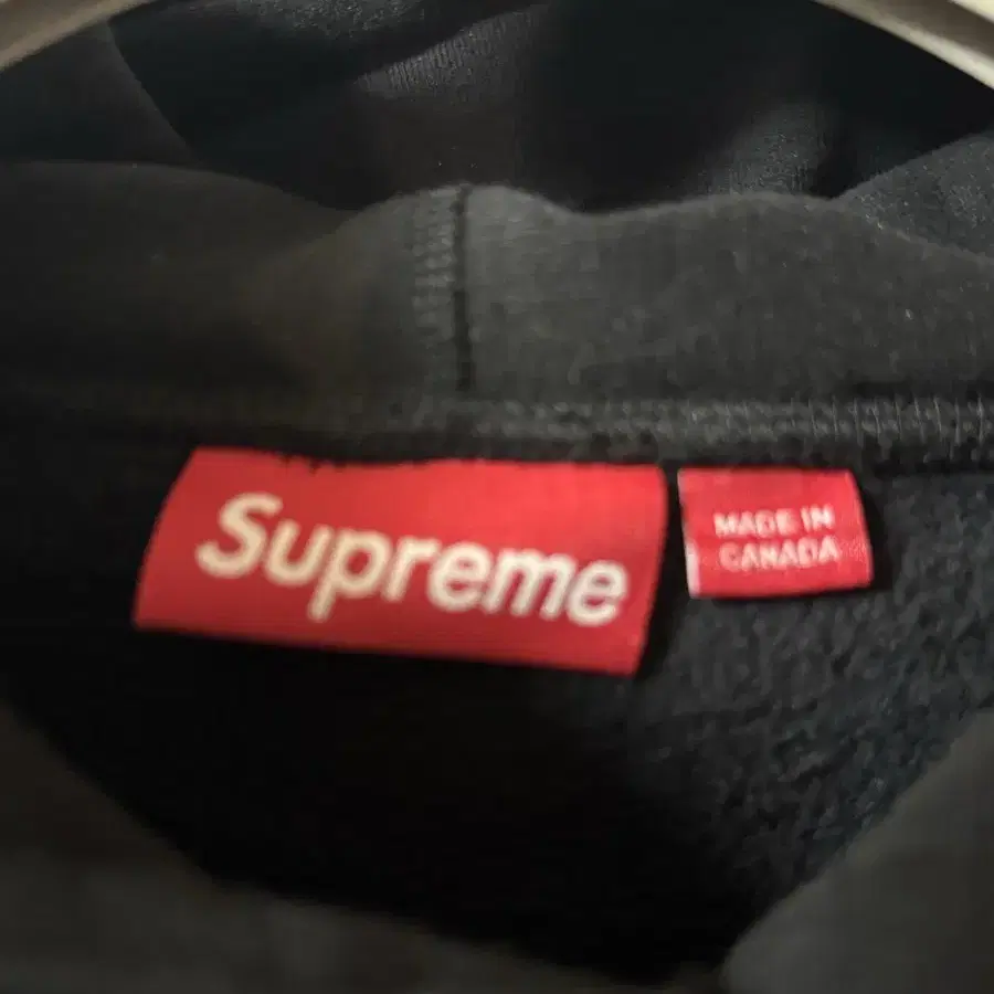 Supreme Embroidered Script Hooded Sweats