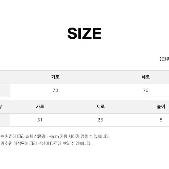 [명절선물 강추] 사각 스카프 6종 선물 세트 SBG741