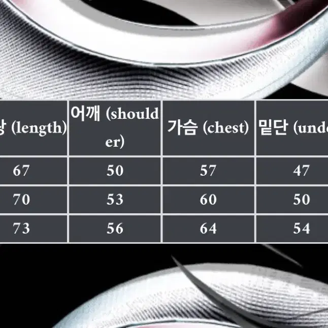 떠그클럽 아머후드 블랙 2사이즈