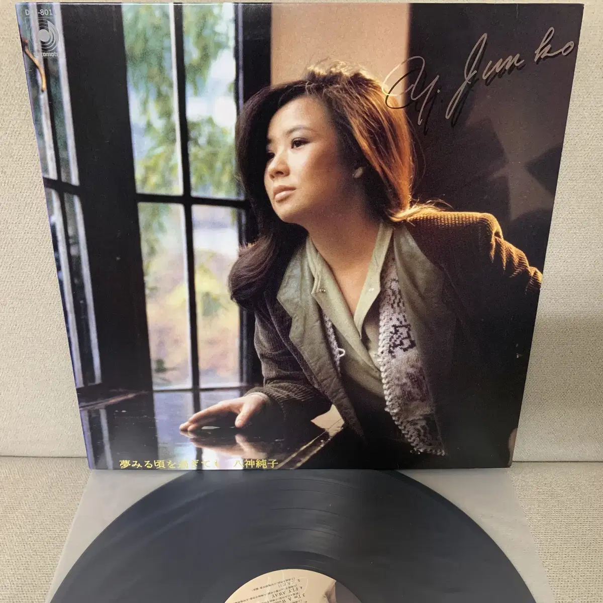 [JPOP] Junko Yagami - 82년 LP