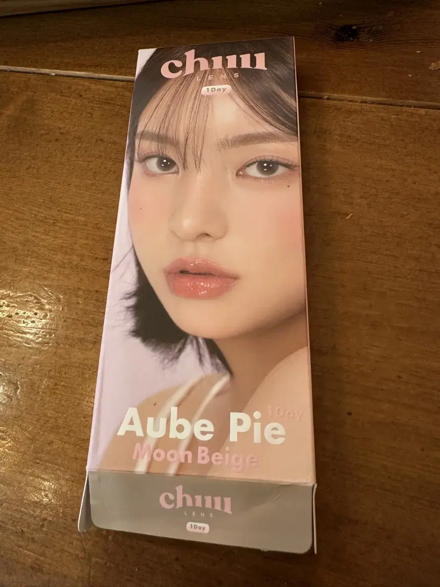 aube pie 1 day 문베이지 일회용 렌즈 팝니다