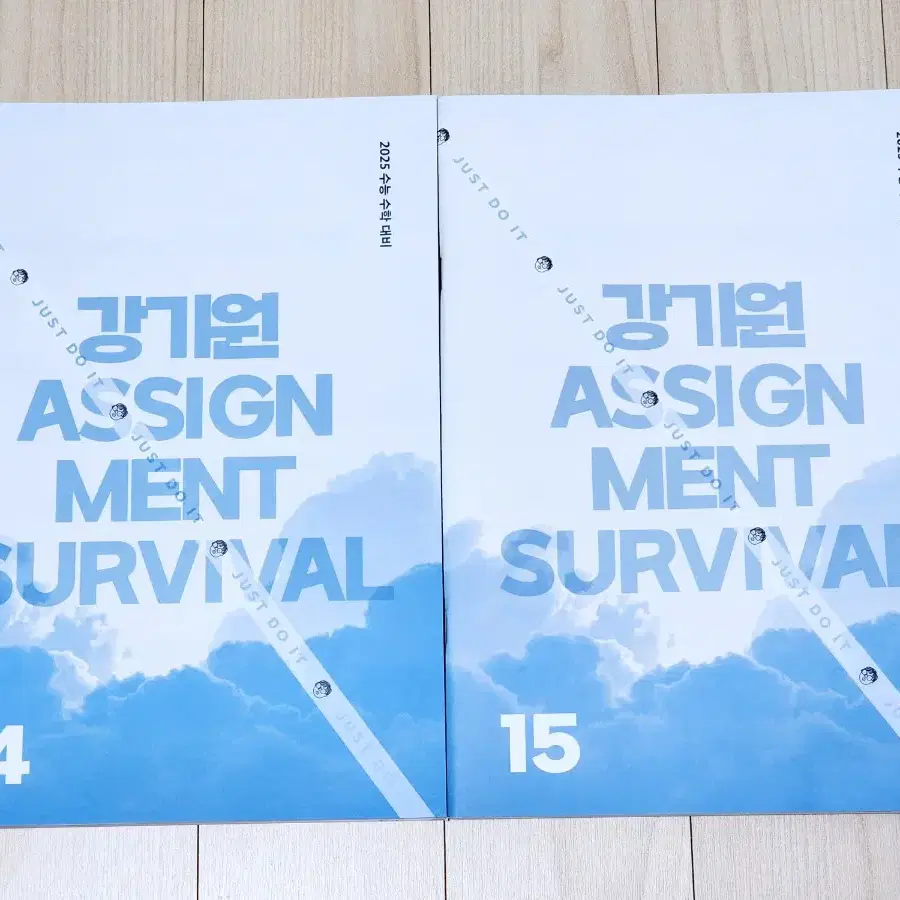 강기원 ASSIGNMENT SURVIVAL 14,15회