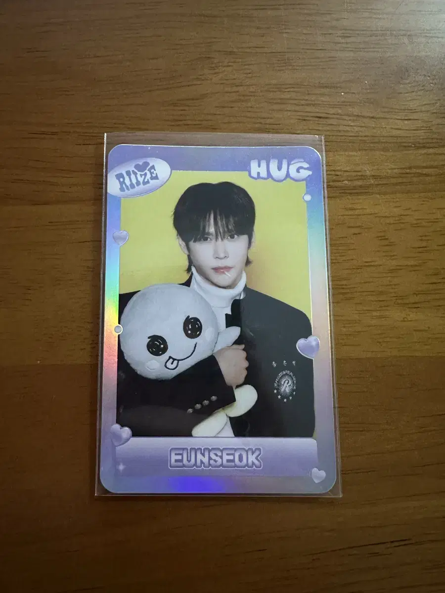 Rize eunseok Hug tc special WTS