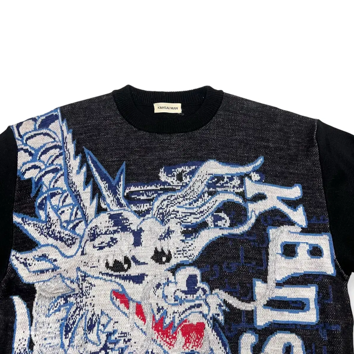 90s Kansai Man Dragon Knit