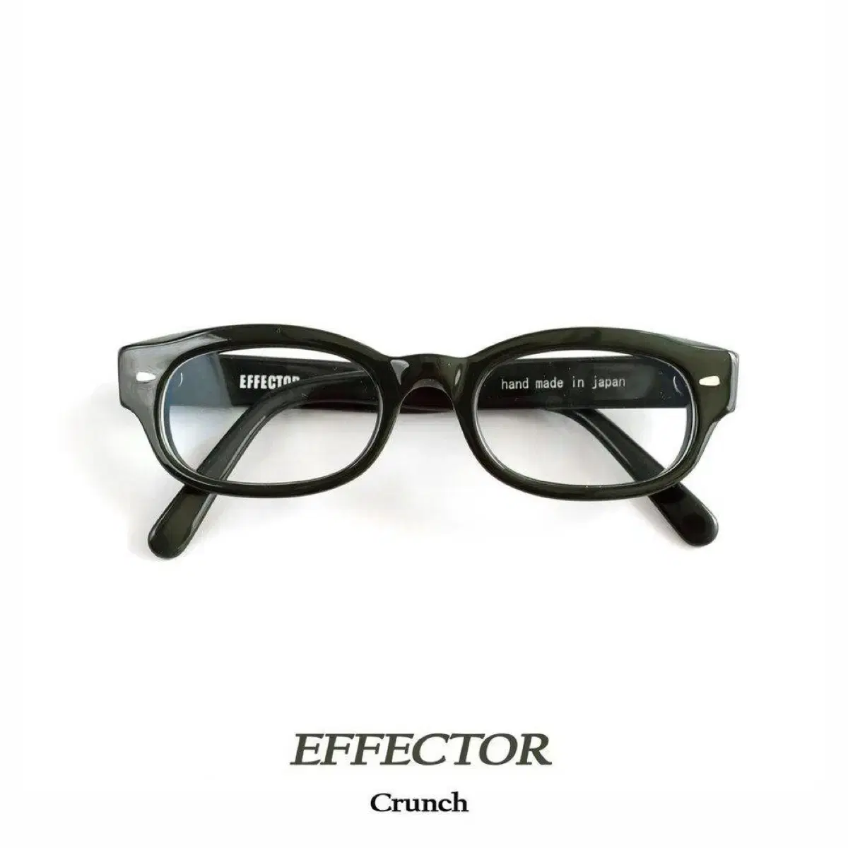 이펙터 크런치 effector crunch