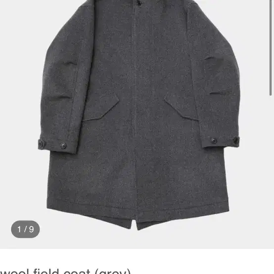 Homly wool field coat 2사이즈