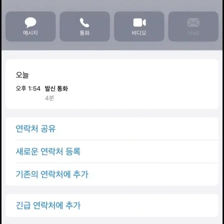 에르메스 셀리에 켈리25 B각인 블랙 금장 1회착용